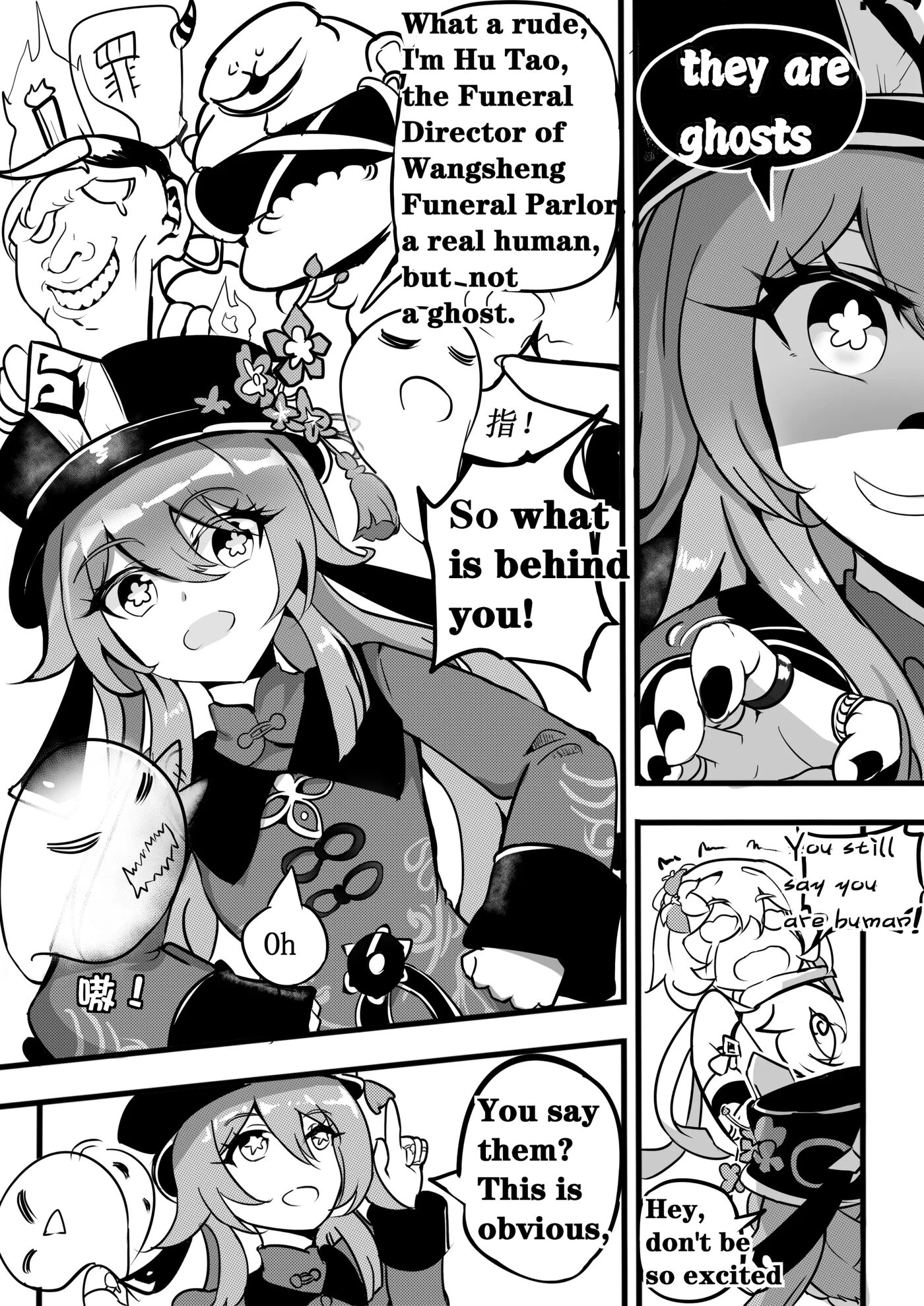 Sex Daily Record Of The Genshin Chapter 3000 Page 6